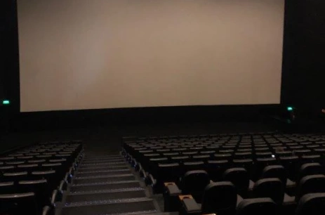 Sala konferencyjna Sala 5 w Multikino Gdańsk Gdańsk