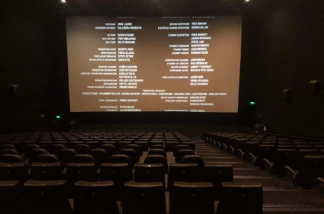 Sala konferencyjna Sala 7 w Multikino Gdańsk Gdańsk