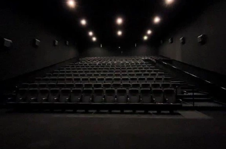 Sala konferencyjna Sala 9 w Multikino Gdańsk Gdańsk