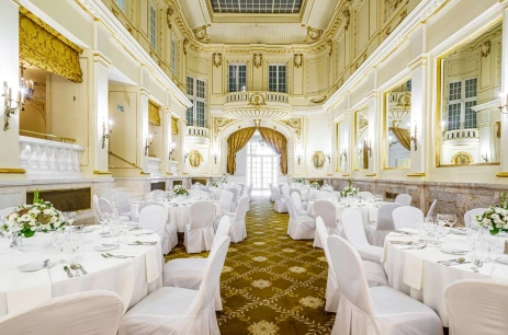 Sala konferencyjna Ludwikowska w Polonia Palace Hotel Warszawa