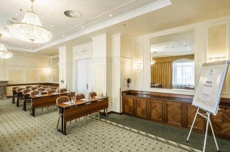 Sala konferencyjna Chicago w Polonia Palace Hotel Warszawa