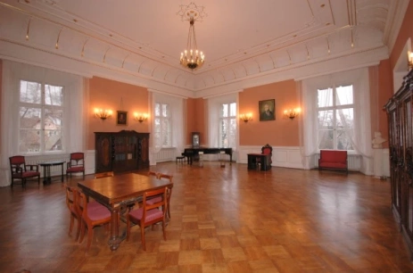 Sala konferencyjna Sala Biblioteka Niemiecka w Pałac Książęcy w Żaganiu Żagań