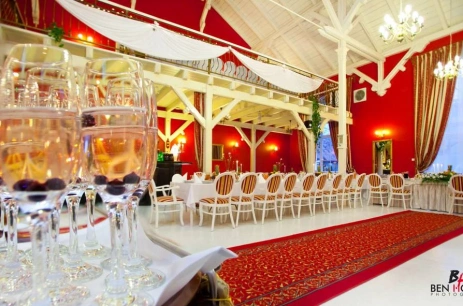 Sala konferencyjna Dworska Sala Balowa w Dwór Korona Karkonoszy Sosnówka