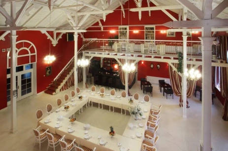 Sala konferencyjna Dworska Sala Balowa w Dwór Korona Karkonoszy Sosnówka