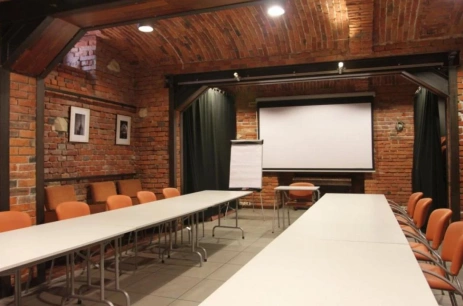 Sala konferencyjna Sala Konferencyjna w Atelier Aparthotel Kraków