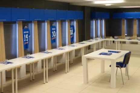 Sala konferencyjna Sala "Szatnia Lecha Poznań" w  Lech Poznań Conference Center Poznań