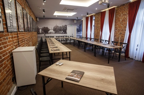 Sala konferencyjna Sala Braci Lumiere w Stare Kino Cinema Residence Łódź