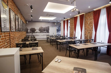 Sala konferencyjna Sala Braci Lumiere w Stare Kino Cinema Residence Łódź