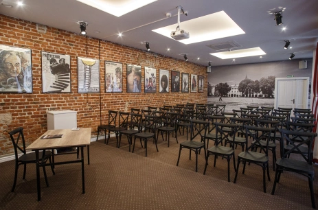Sala konferencyjna Sala Braci Lumiere w Stare Kino Cinema Residence Łódź