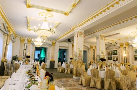 Sala konferencyjna Sala Książęca w Hotel Książę Poniatowski Warszawa