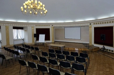 Sala konferencyjna Złota sala w Złota Sala Wrocław