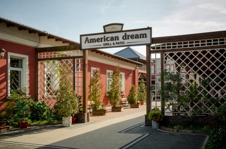 Sala konferencyjna American Dream w Stara Garbarnia Wrocław