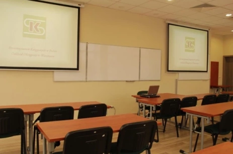 Sala konferencyjna Sala 12 C w Stowarzyszenie Księgowych w Polsce Oddział Okręgowy w Warszawie Warszawa