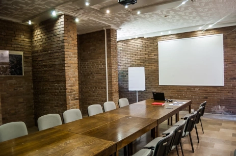 Sala konferencyjna Sala C w FOREST HOTEL Kraków