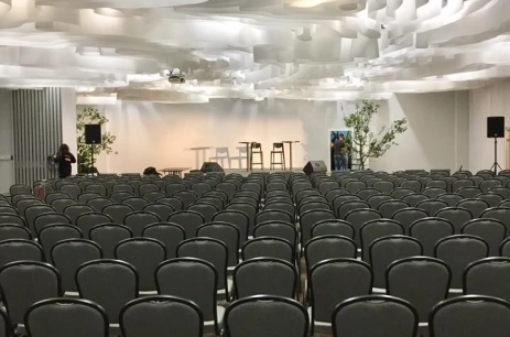 Sala konferencyjna Sala 1, 2, 3 i 4 w Hotel Focus Premium Lublin Conference & Spa Lublin