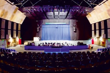 Sala konferencyjna Sala Koncertowa w Sala Koncertowa Szczecin Szczecin