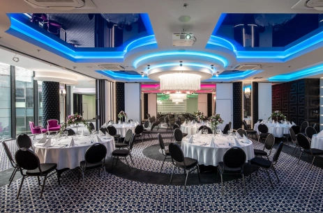 Sala konferencyjna Sala Kapitańska w Hotel Dana Business & Conference Szczecin