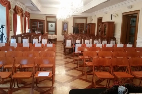 Sala konferencyjna Sala Kasztelańska w Rezydencja Dwór Polski  Bełchatów