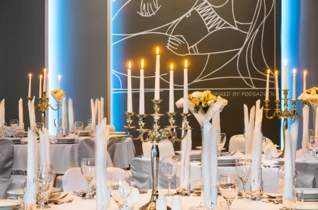 Sala konferencyjna Gold w Metropol Hotel Katowice Katowice