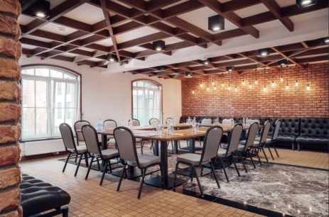 Sala konferencyjna Wanilia w Hotel Almond Business & SPA (wkrótce Grano Hotel**** Gdańsk Riverside) Gdańsk