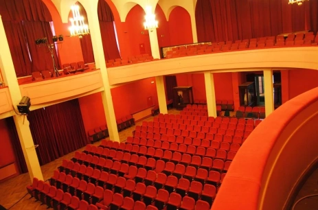 Sala konferencyjna Teatr Zdrojowy im. S. Moniuszki w Hotel Polonia Kudowa Zdrój Kudowa Zdrój