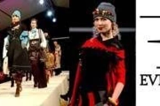 Forum Branży Eventowej Evential 2017