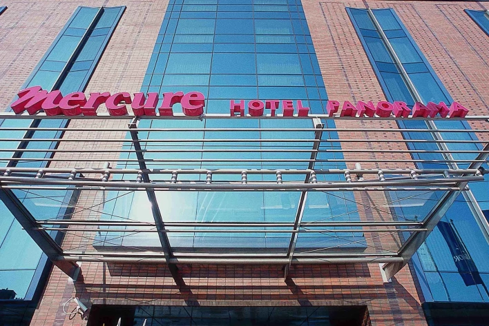 Hotel Mercure Wrocław Centrum - elegancki hotel na konferencję w centrum Wrocławia