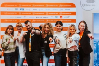 Forum Horeca Idea 2025: branża MICE stawia na transformację, sprzedaż i nowoczesne formaty edukacji