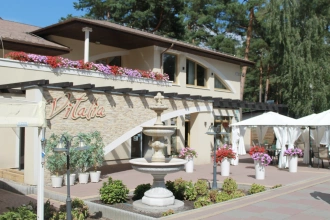 Vitalia Hotel & Resort - konferencje nad Jeziorem Dominickim!