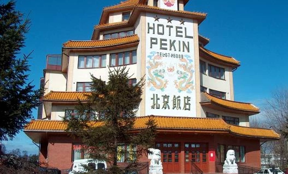 HOTEL PEKIN