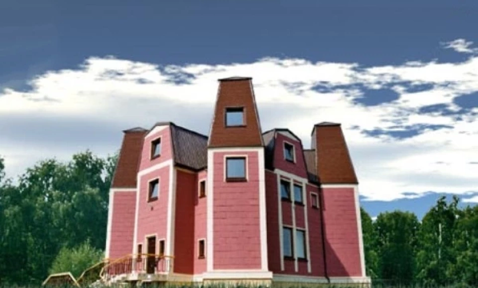 Dom Konferencyjny INTEGRA