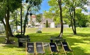 Hotel & Restauracja PODJADEK Restauracja / 0