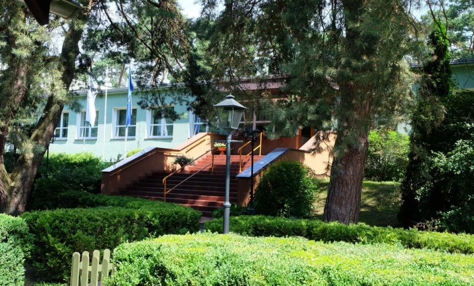 Leśny Ośrodek Szkoleniowy