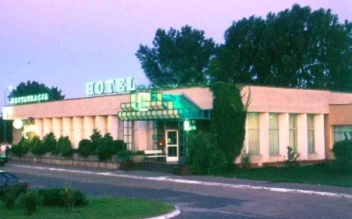 Sale konferencyjne Białystok - Hotel Gromada Białystok **