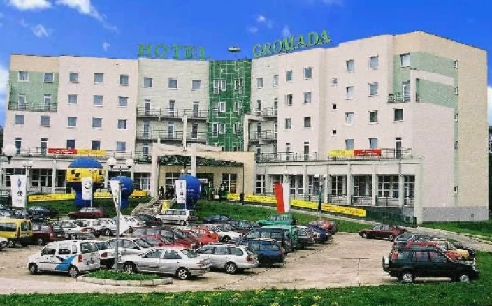 Sale konferencyjne Przemyśl - Hotel Gromada Przemyśl ***