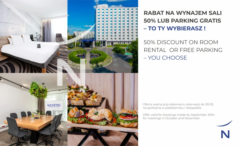 Novotel Kraków City West