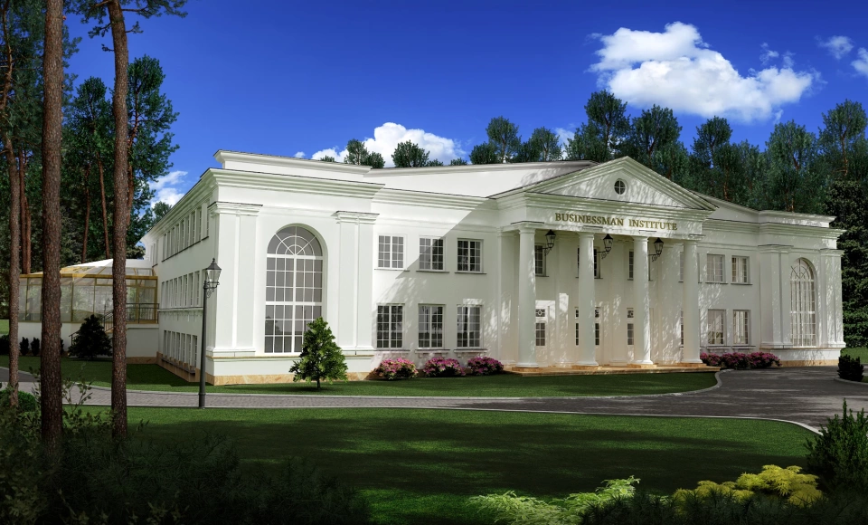 Businessman Institute