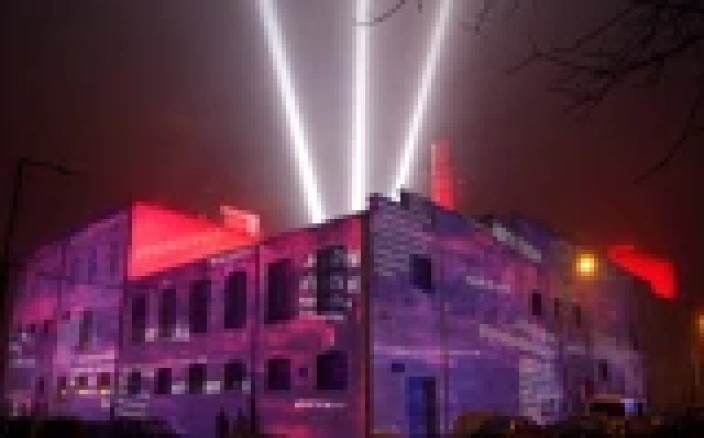 Sale konferencyjne Warszawa - Centrum Artystyczne Fabryka Trzciny Sp. z o.o.