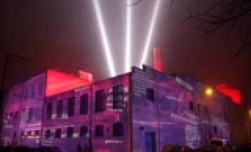 Centrum Artystyczne Fabryka Trzciny Sp. z o.o.