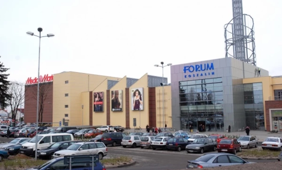 Multikino Koszalin