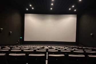 Multikino Gdańsk