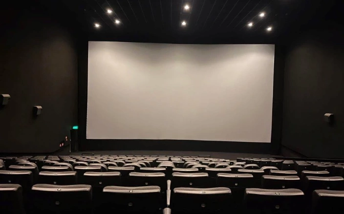 Sale konferencyjne Gdańsk - Multikino Gdańsk