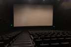 Teatr/kino Multikino Gdańsk / 6