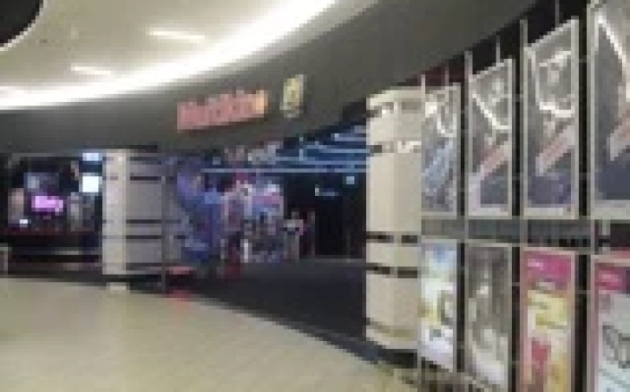 Sale konferencyjne Rybnik - Multikino Rybnik