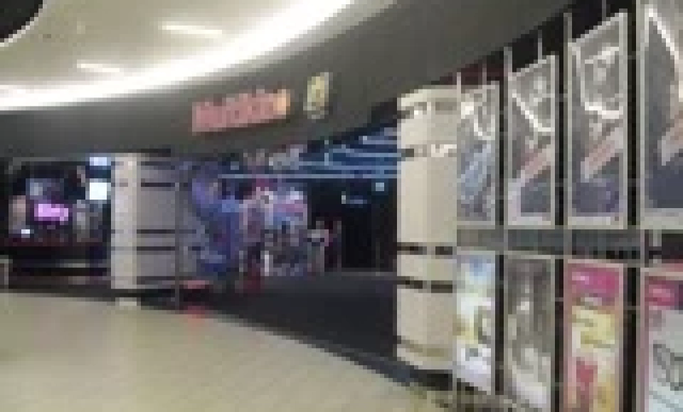 Multikino Rybnik