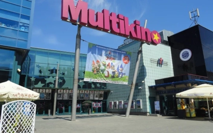 Sale konferencyjne Warszawa - Multikino Ursynów
