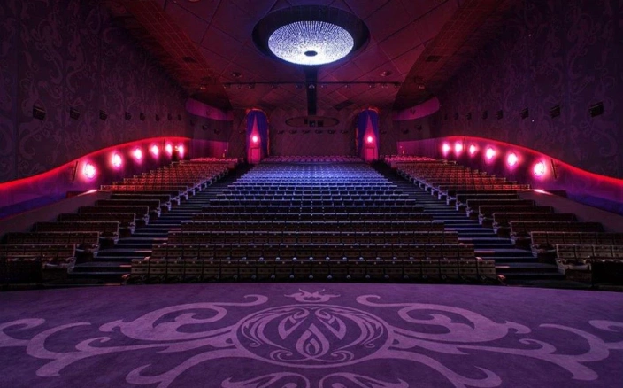 Sale konferencyjne Warszawa - Multikino Warszawa