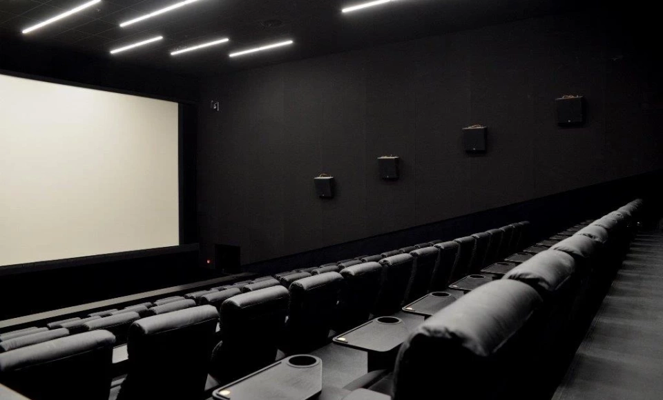 Multikino Stary Browar Poznań