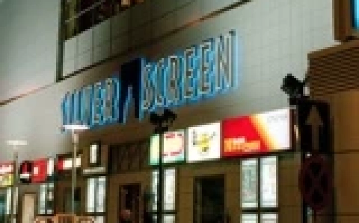 Sale konferencyjne Łódź - Silver Screen Łódź