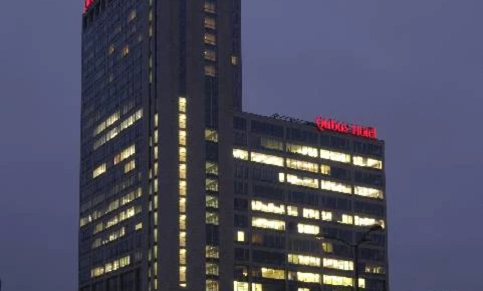 Qubus Hotel Prestige Katowice